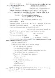 Công ty cổ phần Xuất nhập khẩu An Giang - Người quan sát