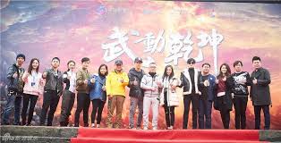 The following heart and greed episode 2 english sub has been released. Entertainment Update Martial Universe Rule The World Sword Of Legend 2 Heart Of Greed 3 And Stay With Me If I Stay Martial Entertaining