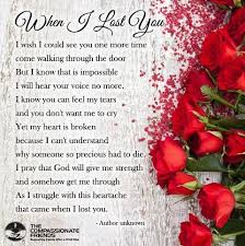 Loving Memory Poem You Lost Me Miss Mom Miss You Mom