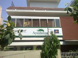 Ayushman Ayurvedic Therapy Center Balancegurus