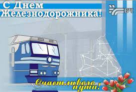 May 09, 2015 · дата праздника связана с днем рождения гая цильния мецената (gaius cilnius maecenas, 13 апреля 70 года до н.э. Https Xn H1adaolkc5e Ot7 Ru D0 Be D1 82 D0 Ba D1 80 D1 8b D1 82 D0 Ba D0 B8 D1 81 D0 B4 D0 Bd D1 91 D0 Bc D0 B6 D0 B5 D0 Bb D0 B5 D0 B7 D0 Bd D0 Be D0 B4 D0 Be D1 80 D0 Be D0 B6 D0 Bd D0 B8 D0 Ba D0 B0 D0 Be D1 82 D0 Ba D1 80 D1 8b D1 82 D0 Ba D0 B8 D1 81 D0 B4 D0 Bd D0 B5 D0 Bc D0 B6 D0 B5 D0 Bb D0 B5 D0 B7 D0 Bd D0 Be D0 B4 D0 Be D1 80 D0 Be D0 B6 D0 Bd D0 B8 D0 Ba D0 B0 2017 D0 Be D1 82 D0 Ba D1 80 D1 8b D1 82 D0 Ba D0 B8 D1 81 D0 Bf D0 Be D0 B7 D0 B4 D1 80 D0 B0 D0 B2 D0 Bb D0 B5 D0 Bd D0 B8 D1 8f D0 Bc D0 B8 D0 Bd D0 B0 D0 B4 D0 B5 D0 Bd D1 8c D0 B6 D0 B5 D0 Bb D0 B5 D0 B7 D0 Bd D0 Be D0 B4 D0 Be D1 80 D0 Be D0 B6 D0 Bd D0 B8 D0 Ba D0 B0 Wsid 5 Catid 104 Imid 8872