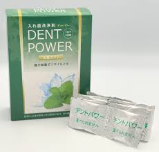 日本歯科工業社