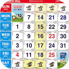 It consists of a period of celebrations, starting on new year's day. Malaysia Calendar Lunar 2021 Apk 1 0 0 Download For Android Download Malaysia Calendar Lunar 2021 Apk Latest Version Apkfab Com