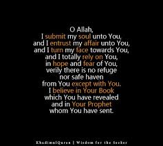 Birthday Prayer For My Self In Islam Beautiful Dua Of Submission Islamic Quotes Love In Islam Allah