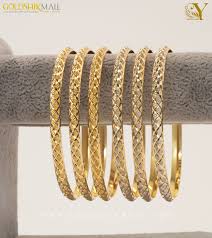 النگو طلا مدل آلما (کد 420)