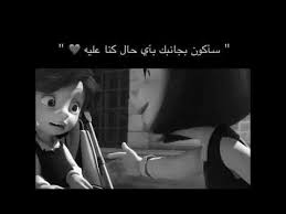 ستوري حزين مقاطع انستقرام حزينة ستوريات انستا حزينة مقاطع حزينة قصيرة تصاميم حزينة موسيقى حزينه Youtu Paper Crafts Diy Kids Diy For Kids Paper Crafts Diy