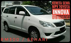Kami menawarkan harga sewa lori 1 tan dalam bajet anda di kl & selangor. Kereta Sewa Area Sungai Buloh 013 612 6060