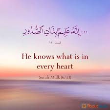 Verse no 19 of 38 arabic text, urdu and english translation from kanzul iman. Pin On Islamic Quotes