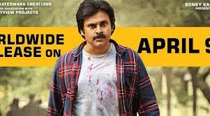 Power star pawan kalyan 'vakeel saab' first look, vakil sahab new trailer, vakil sahab,tik tok,india. Pawan Kalyan S Vakeel Saab Gets A Release Date Entertainment News The Indian Express