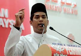 Berikut adalah teks pengacara majlis, mc untuk majlis sambutan maulidur rasul peringkat sekolah menengah dan rendah. Teks Ucapan Dasar Ketua Pemuda Umno Khairy Jamaluddin Abu Bakar