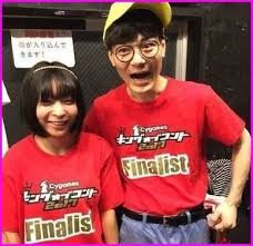 「にゃんこスター」の画像検索結果