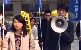 Manage your video collection and share your thoughts. æš´ä¹±èƒŒåŽ é»„å°ä»°å'ç»™æ¸¯äººçš„æœ€åŽå½•éŸ³ å›¾ 1 æ–°é—»ç½'