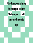 Dalam lubuk hati nabi zakaria berdoa kepada allah, allah swt telah memuliakan maryam. Holdings Undang Undang Keluarga Islam Selangor