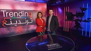 بي بي سي العربية هي شبكة لنقل الاخبار والمعلومات الى العالم العربي عبر عدة وسائط، تشمل الانترنت والراديو. Bbc Arabic Launches Trending Media Centre