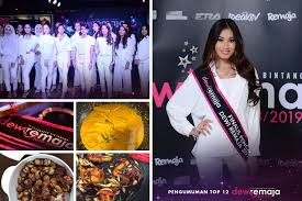 Pengumuman top 12 finalis pencarian dewi remaja 18/19 follow kami di: Faizni Fazreen Fazeera Top 12 Dewi Remaja 2018 2019 Pandai Masak Lauk Kampung
