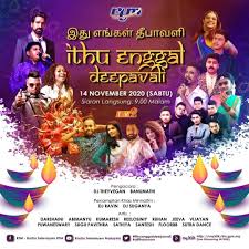 Rtm minnal fm 92.3 is broadcasting such music which is famous in malaysian indian people. Hiburan Saksikan Rtm Radio Televisyen Malaysia Facebook