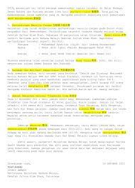 Check spelling or type a new query. Karangan Laporan Laporan Tahunan Vet Online Education Facebook