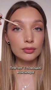 Pin by MacKenzie Andrus