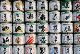 Life isnt as digital and isolated as youre convinced it is, people still do stuff and that probably isnt ever going to stop. Is Japanese Read From Right To Left Or Left To Right Team Japanese