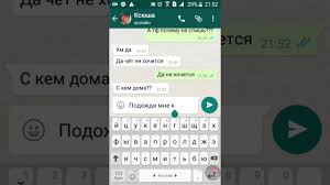 Rozygrysh Na 1 Aprelya Strashnaya Perepiska Youtube