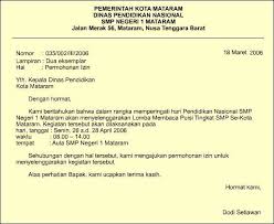 Jika dalam 5 hari mendatang barang belum juga datang, terhitung dari dikirimnya surat ini , maka kami administrasi perkantoran bentuk block style bentuk lekuk bentuk resmi bentuk semi block style bentuk surat bentuk. Contoh Surat Undangan Rapat Bentuk Semi Block Style Coretan