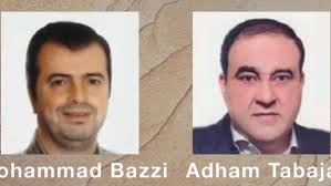 U.S. Imposes Sanctions