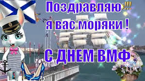 Рекомендуем красивые открытки и картинки для поздравления с праздником. Peowfdogm0iv M