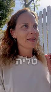 @MoranMichel3's video Tweet