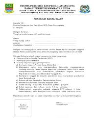 Cara membuat formulir pendaftaran youtube. 18 Contoh Surat Lamaran Menjadi Anggota Bpd Desa Kumpulan Contoh Gambar