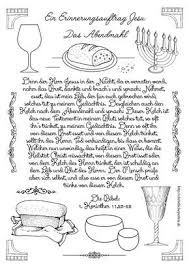 Abendmahl Abendmahl Bibel Geschichten Kinderkirche