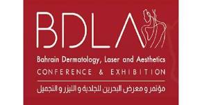 Bahrain Dermatology, Laser & Aesthetics Conference & Exhibition