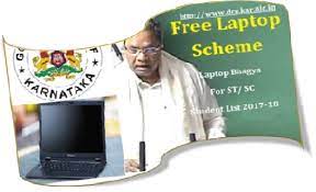 The social and welfare department of the karnataka state will act as the. Free Laptop Scheme Karnataka 220 Pradhan Mantri Yojana