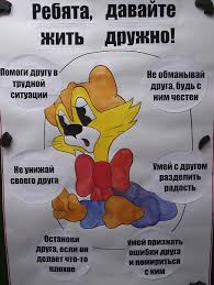Картинки по запросу Леопольд