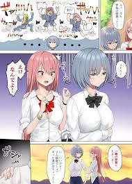 オリジナル】いじめられっ娘の根暗女が実はド変態でいじめっ娘の初なギャルに仕返しをする百合3 - 同人誌 - エロ漫画 momon:GA（モモンガッ!!）