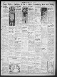 Go West To Learn American Way