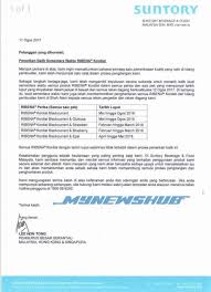 Contoh isu semasa temuduga kerajaan 2020. Ribena Products Recalled Due To Manufacturing Error