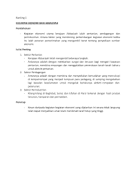 We did not find results for: Iktibar Daripada Kegiatan Ekonomi Kegiatan Ekonomi Di Tanah Melayu Telah Berkembang Pesat Sejak Zaman Kesultanan Melayu Melaka Lagi Onekingsz
