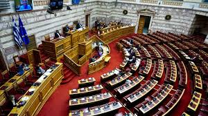 Κατατέθηκε στη βουλή το νομοσχέδιο για τα πανεπιστήμια | σκαϊ. Me 166 Yper H Boylh Pshfise To Nomosxedio Toy Ypoyrgeioy Paideias