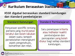 Bahagian ini bertanggungjawab memperbaiki mutu dan meningkatkan taraf pendidikan melalui penggubalan dan pembangunan. Bahagian Pembangunan Kurikulum Kementerian Pelajaran Malaysia Kurikulum Standard