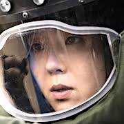 Decibel (Korean Movie)