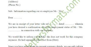 Check spelling or type a new query. Sample Letter Stating Employee No Longer Works For Company