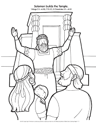 You can also search our website and find lesson plans another ideas related to the story of solomon and king david. 2
