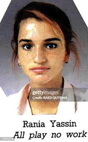 3,012 Palestinian Yassin Photos & High Res Pictures