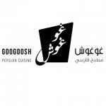 مطعم دكاكين فرع الشويخ دار الأوبرا