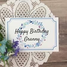 Easy Greeting Card For Grandmother Birthday Printable Birthday Card For Granny Greeting Card For Grandmother Mom Mom Grammy Great Grandma Great Grandmother In 2020 Grandma Birthday Card Birthday Card Printable