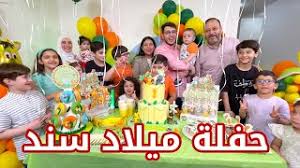 We did not find results for: Ø¹ØµÙˆÙ…ÙŠ ÙˆÙˆÙ„ÙŠØ¯ Assomi Waleed Ø§Ù„Ø£Ø±Ø¯Ù† Vlip Lv