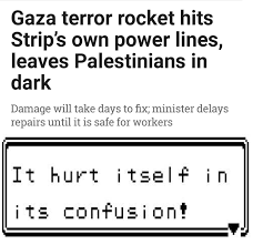 It Hurt Itself In Its Confusion Know Your Meme