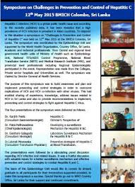 Descriptions for ' health '. Epidemiology Unit