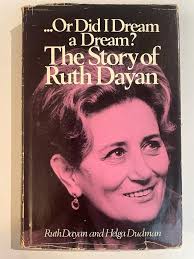 Biography & Autobiography Hardcover Middle Eastern Antiquarian &  Collectible Books for sale