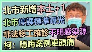 県民県内旅行（ジモ・ミヤ・タビ）キャンペーンについて データで見る宮崎県の感染状況（令和2年7月22日～令和3年7月31日） 新型コロナワクチンに関する情報 go to eat(イート)キャンペーンについて Nrx1yxykzira M